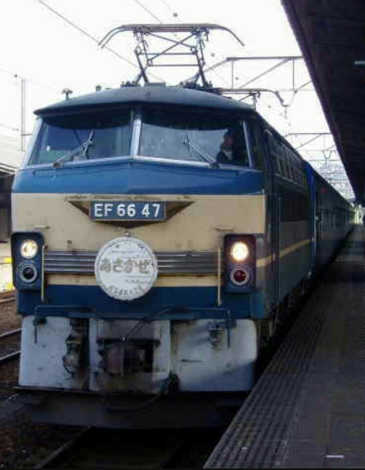 第1章 昭和60年「あさかぜ」1号で憧れの寝台特急を初体験 | ごんたの