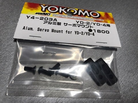 O.S. speed T-1 ！ | tmkdesignのブログ