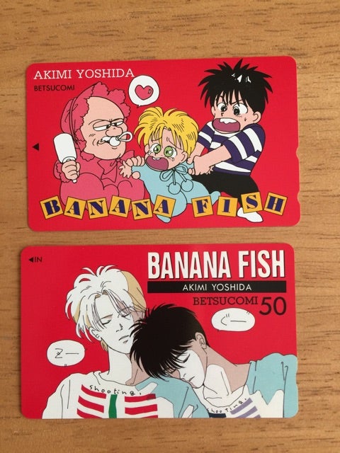 BANANA FISHのテレカ（笑） | 毎日ハッピーに好きなことをしていきよう♪