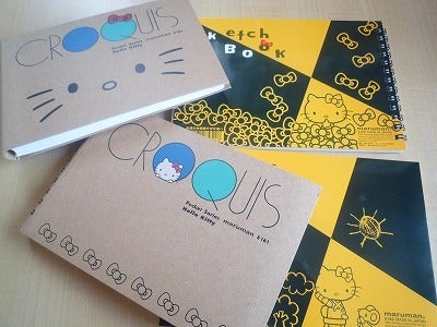 ハローキティ×maruman ミニスケッチブック＆クロッキーブック | みゅう