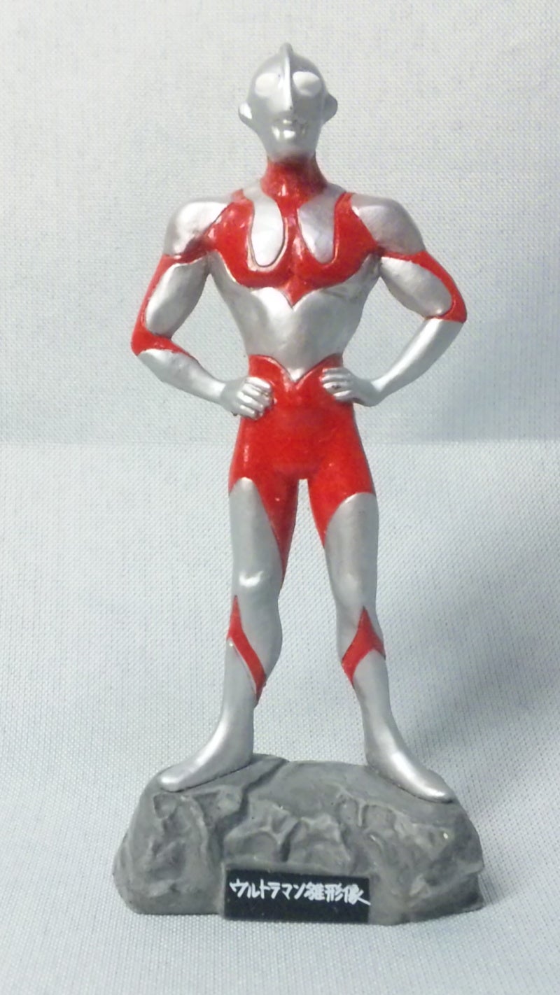 ウルトラマン雛形像 ジュワッ!! 円谷倉庫Ⅱ 【シークレット】 | きよの