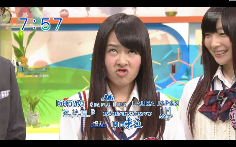 NMB48 山田菜々 なな 画像 | ☆* M Blog *☆ ~ 福本愛菜 あいにゃん