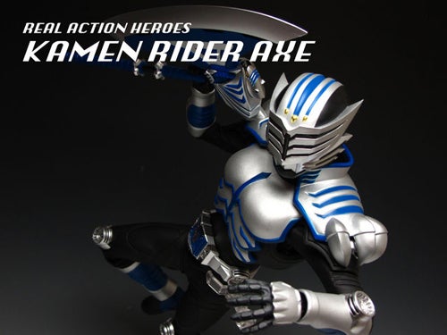 RAH No.505 仮面ライダーアックス | KAMEN RIDER MUSEUM