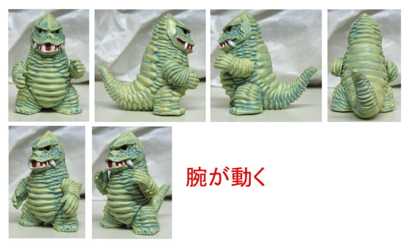 プチリアルマスコット（ウルトラマンシリーズ）第3弾 | 魔神機兵団の日記