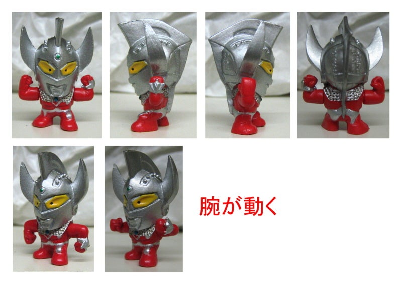 プチリアルマスコット（ウルトラマンシリーズ）第3弾 | 魔神機兵団の日記