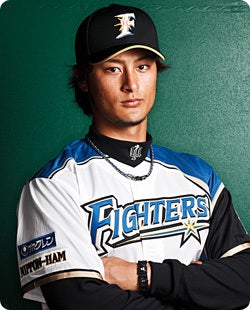 ☆22日に発売スタート♪ファイテンダルビッシュ有ネックレス'11