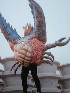 ハサミルゲ トゲゲルゲ (超人バロム・1) | 特撮しか食さない男のブログ