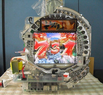 委託 CR吉幾三（卓上） | 名古屋のパチンコ・パチスロ老舗販売店