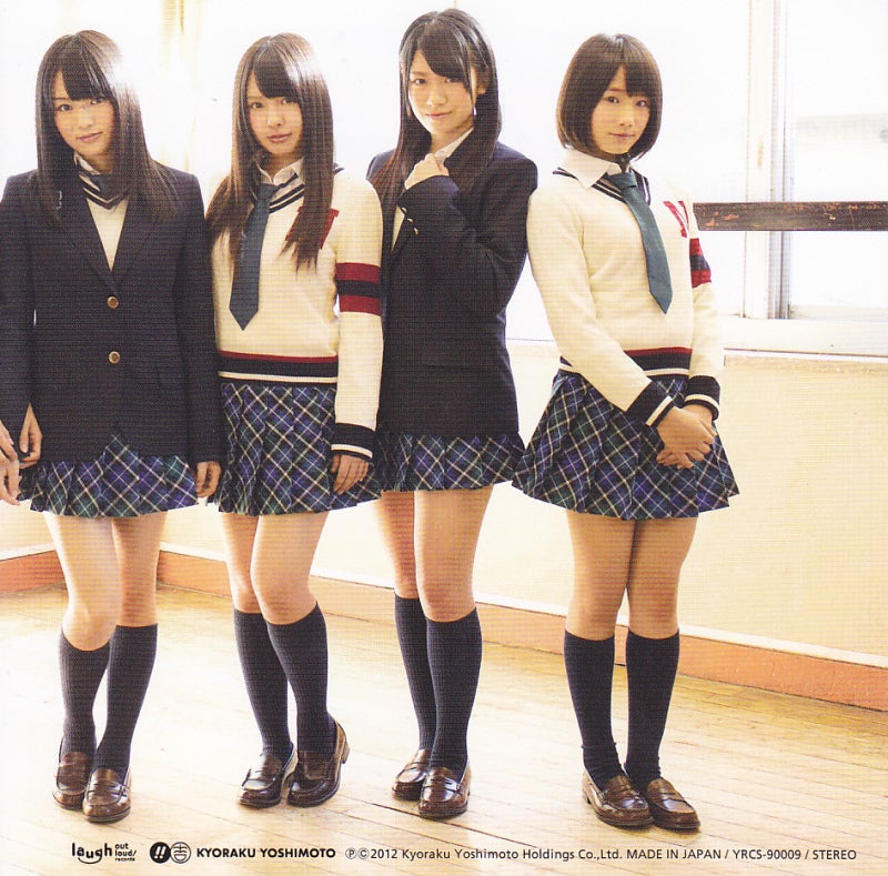 NMB48 3rdシングル「純情U-19」 | E N J pOp Y