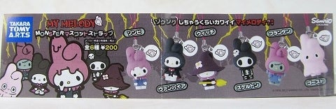 マイメロディ モンスターマスコットストラップ【ガチャ】 | つめこみ