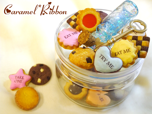 ○不思議の国のアリス＊EATMEクッキーポット○Caramel*Ribbon