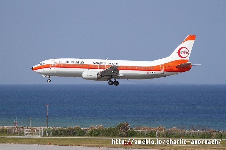 JTA 「SWALジェット～南西航空塗装～」 | 今日も写真日和