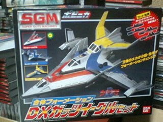 ポピニカ DXガッツイーグルセット (ウルトラマンダイナ) | 特撮しか食