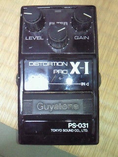 DISTORTION PRO X-Ⅰ | プロト・カルチャー