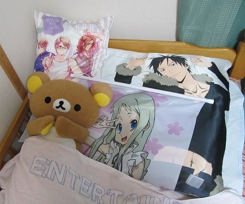 アニくじ 「ヘタリア Axis Power」 A賞 ビッククッション | つめこみ