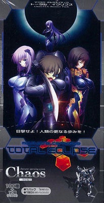 Chaos サイン 「篁 唯依」「クリスカ」「イーニァ」 マブラヴ カオス