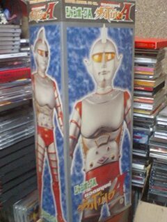 50cmサイズ ジャンボーグA ソフビ (タイ版) | 特撮しか食さない男のブログ
