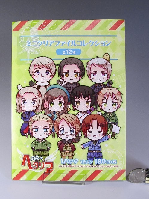 AXIS POWERS ヘタリア ミニクリアファイルコレクション | つめこみキューブ