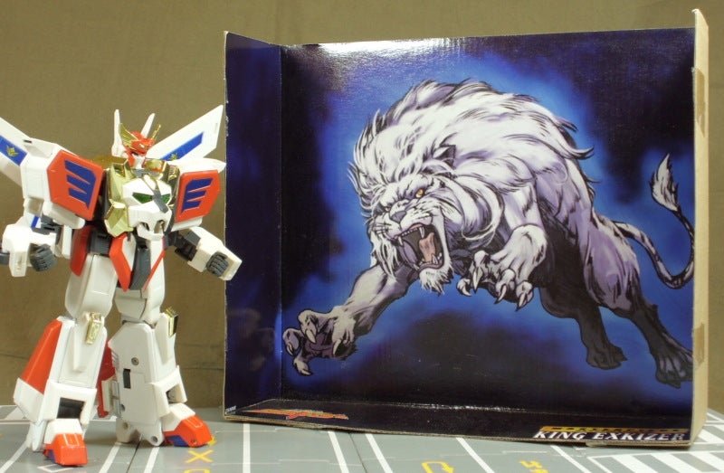 MP-B01 マスターピース:キングエクスカイザー エクスカイザー編