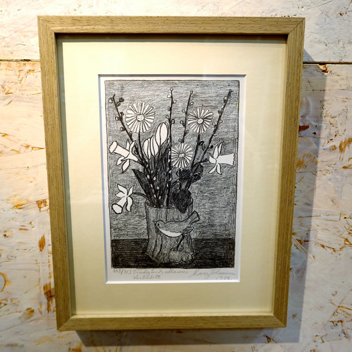 DSC00405_726fec28-4f7a-4e2d-