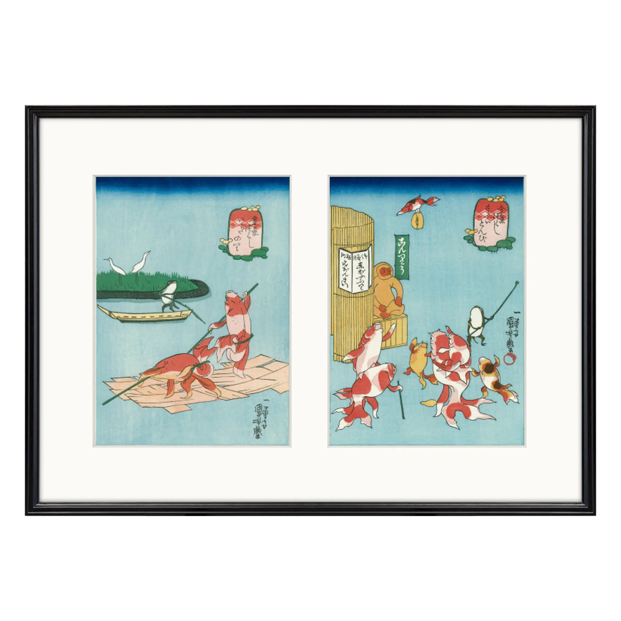 Utagawa Kuniyoshi（歌川国芳） 歌川国芳「金魚づくし」2図セット（塗