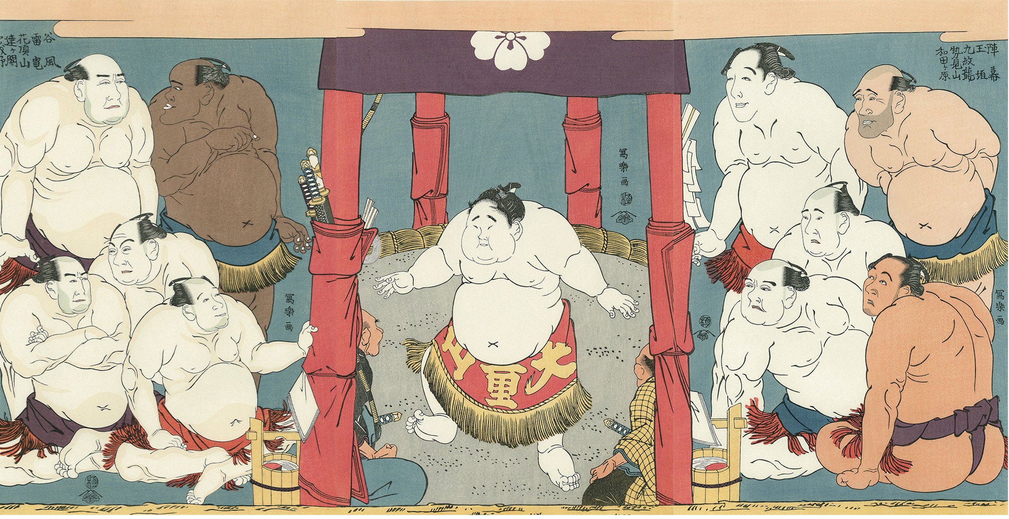 Toshusai Sharaku（東洲斎写楽） 東洲斎写楽「大童山土俵入」（三枚続