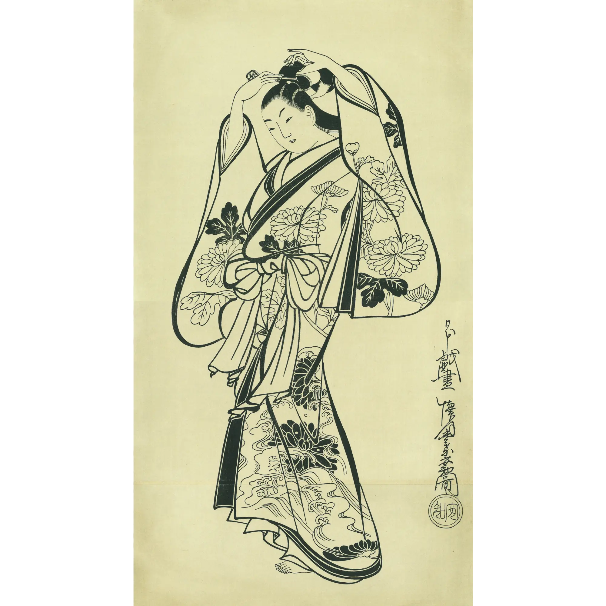 Kaigetsudo Anchi（懐月堂安知） 懐月堂安知「菊模様着立美人