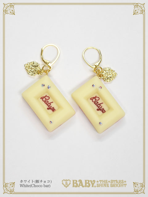 Love Chocolate ピアス – BABY, THE STARS SHINE BRIGHT