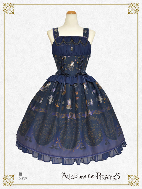 魔女と悪魔の西洋菓子店～ソロモンの小さな鍵と秘密のレシピ～柄