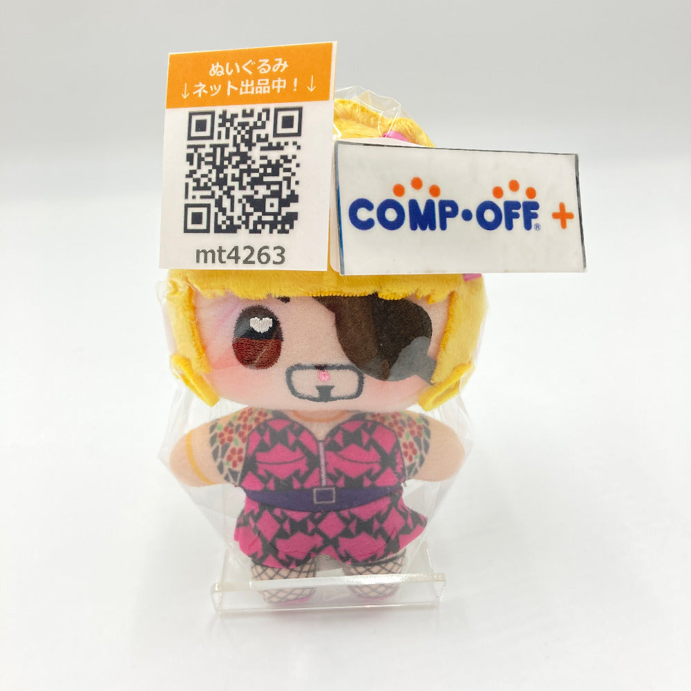 ゴロ美 どこでも真島ぬいマスコット 「セガ ラッキーくじ 『龍が如く