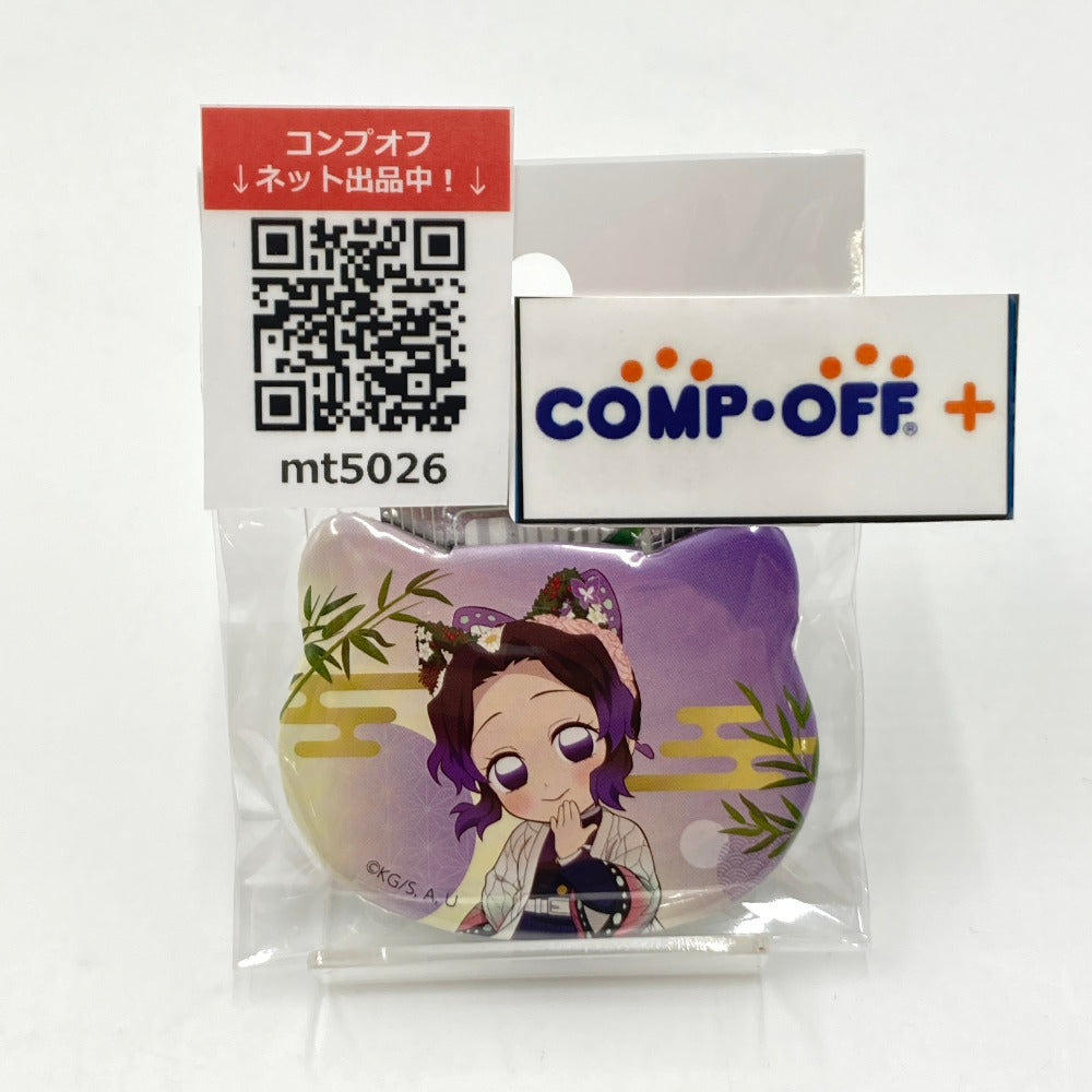 胡蝶しのぶ ねこ型缶バッジ 「鬼滅の刃×ナンジャタウン -特別任務発生