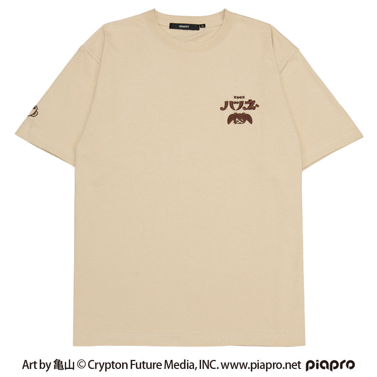 初音ミク Tシャツ (初音ミク Art by 亀山 音楽喫茶ハツネ) サンド