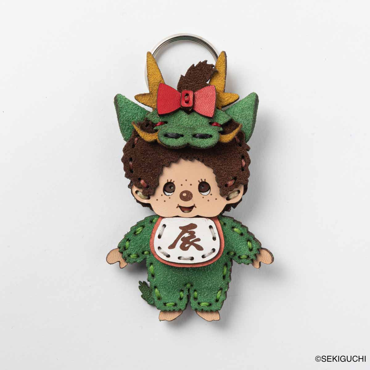 OJAGA DESIGN モンチッチ [モンチッチちゃん] 干支（辰）キーホルダー