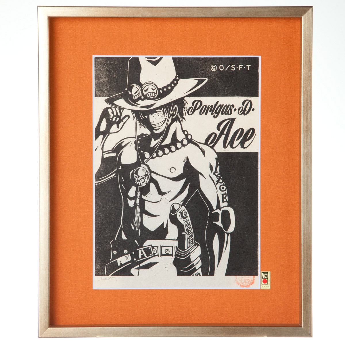 ワンピース木版画コレクション [PORTGAS・D・ACE] – ヒキダシストア