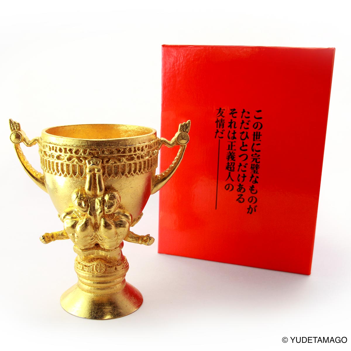 タッグトロフィー 1/14スケール – キン肉マン公式オンラインストア