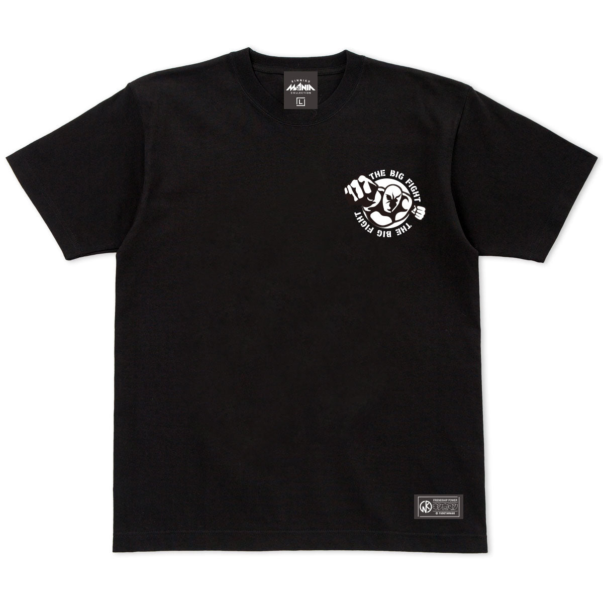 迷える黒魔道士、ビビ MTG マジック大戦祭 Tシャツ XL 迷える黒魔道士