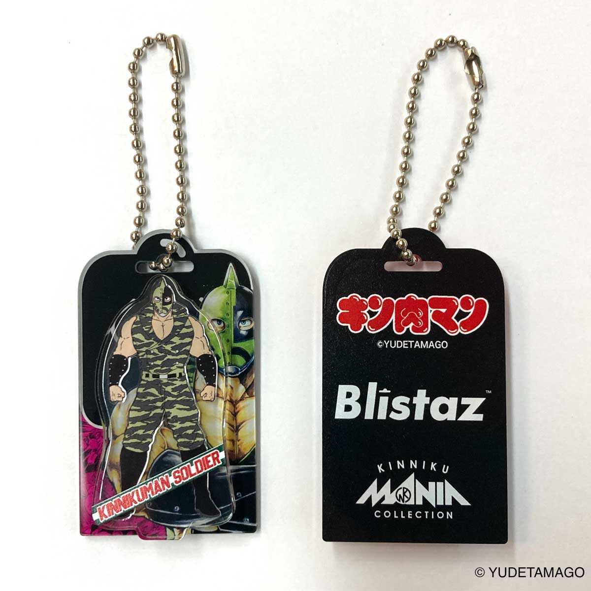 KMC キン肉マンブリスタズ キン肉マンソルジャー – キン肉マン公式