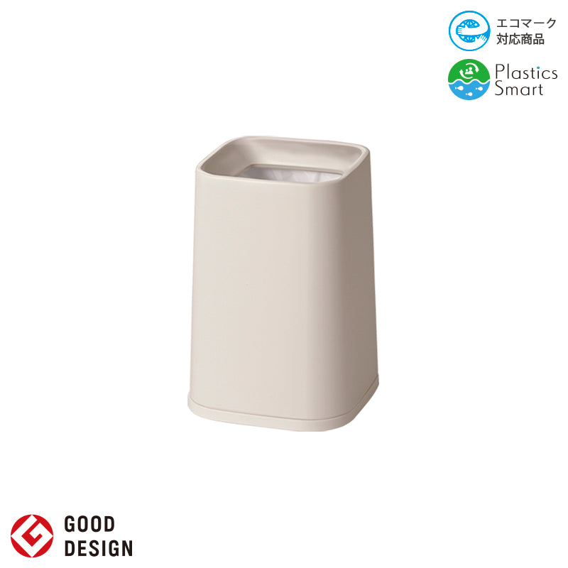 ダストボックス 蓋なし スマートグレー M713 SMG ｜国際化工公式通販