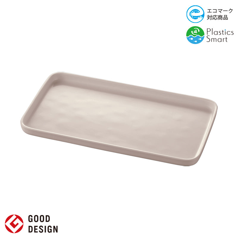 トレー 中 ゆ・ら・ぎ スマートグレー M702 SMG｜国際化工公式通販