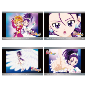 タイトルから探す/「ふ」タイトル作品/ふたりはプリキュアSplash☆Star