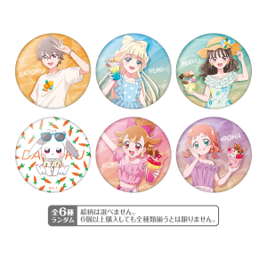 タイトルから探す/「わ」タイトル作品/わんだふるぷりきゅあ！海風の