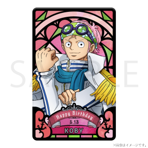 タイトルから探す/「わ」タイトル作品/ワンピースバースデーシリーズ