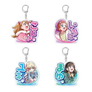 タイトルから探す/「わ」タイトル作品/わんだふるぷりきゅあ！｜東映