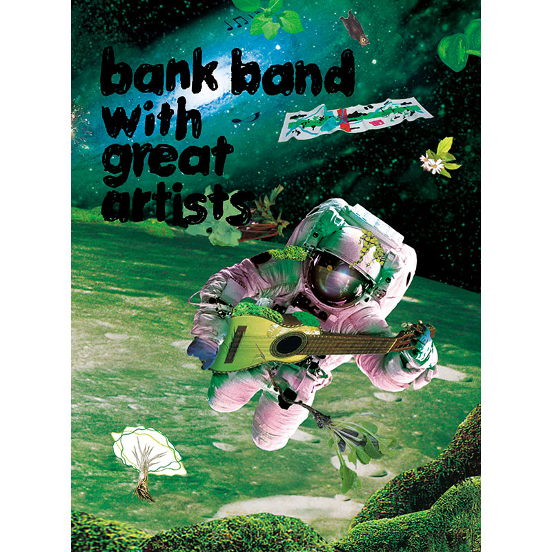 DVD］Bank Band with Great Artists／ap bank fes '06 – TOY'S STORE