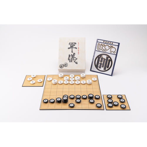 HUNTER×HUNTER / HUNTER×HUNTER 軍儀【2次受注】 – UNIVERSAL MUSIC STORE