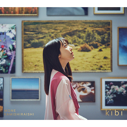 上白石萌音 / kibi【初回限定盤】【CD】【+DVD】 – UNIVERSAL MUSIC STORE