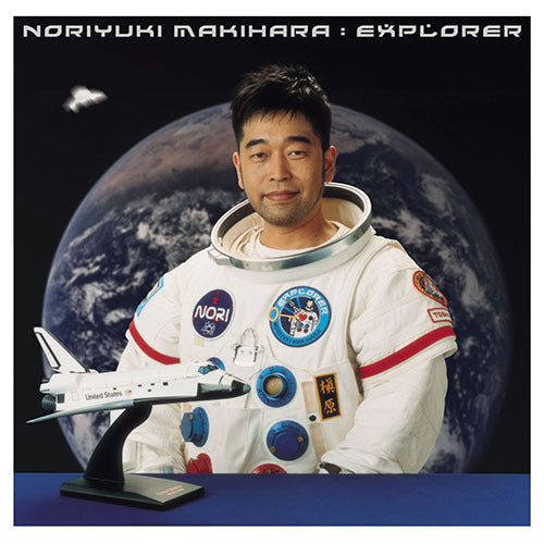 槇原敬之 / 「EXPLORER」10th Anniversary Edition【CD】【SHM-CD