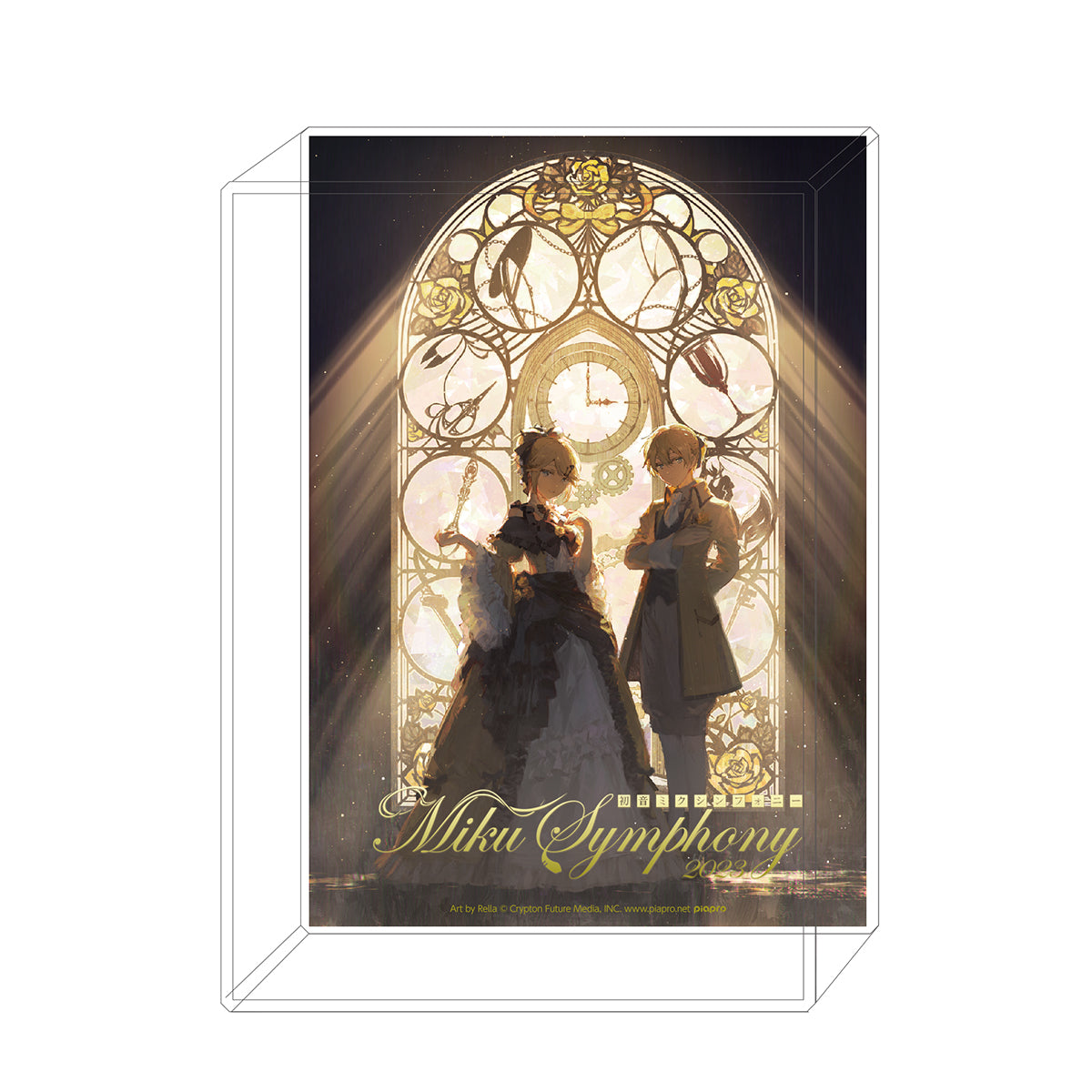 初音ミクシンフォニー2023 アクリルブロック(鏡音リン・鏡音レン