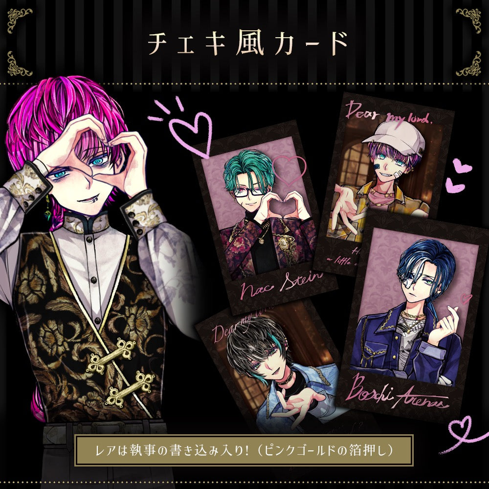 バレンタインチェキ風カード – スタジオわさびSHOP