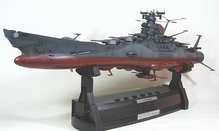 1/350 宇宙戦艦ヤマト